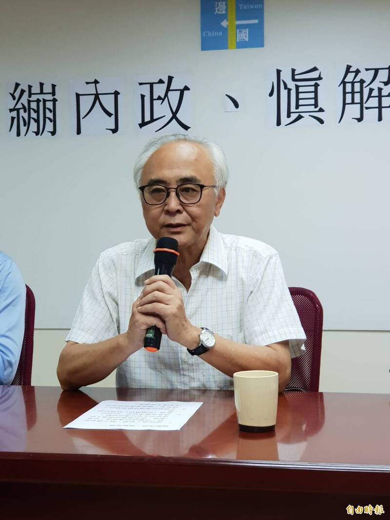 楊其文將接任第4屆國表藝董事長。（資料照）