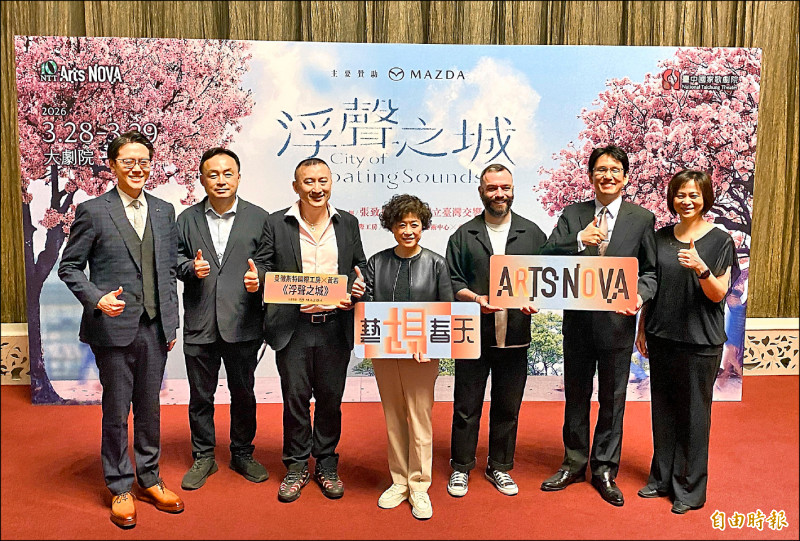 【藝術文化】採集在地聲景與歷史標記 黃若打造台中版「浮聲之城」