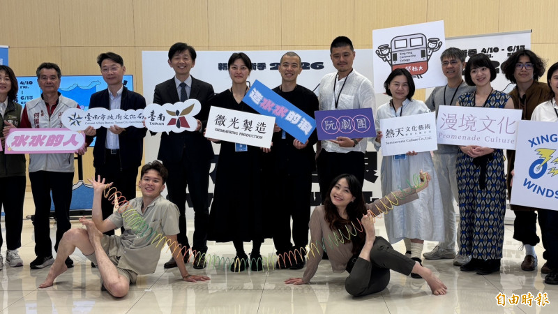 2026新營藝術季4/10~6/13啟動 藝術像水浪一樣流動與連結