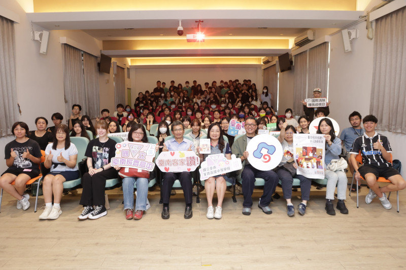 校園影展巡迴「2026凝視與傾聽：多元族群影展」走進家齊高中