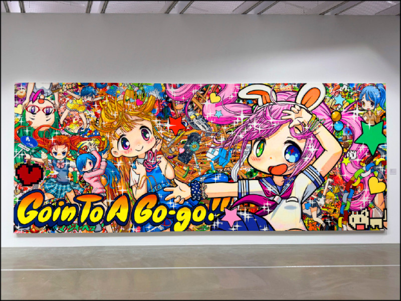 Mr. 2014年作品〈Goin To A Go-go!!〉。©2014 Mr./Kaikai Kiki Co., Ltd. All Rights Reserved.。