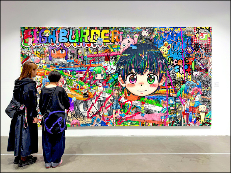 Mr. 2023-2024年作品〈路標—今天、明天都會有好事發生〉。© 2023-2024 Mr./Kaikai Kiki Co., Ltd. All Rights Reserved.