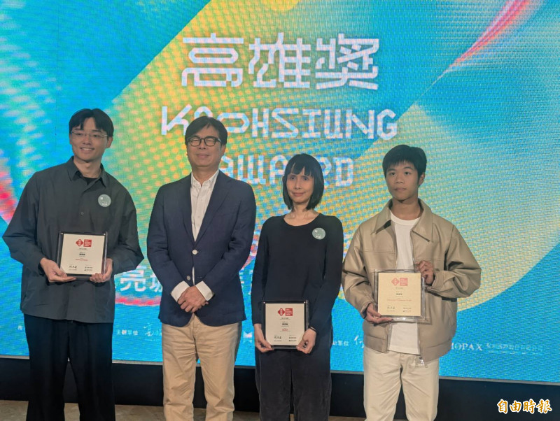 三十而立再出發！《2026 高雄獎》新世代藝術能量躍動高雄