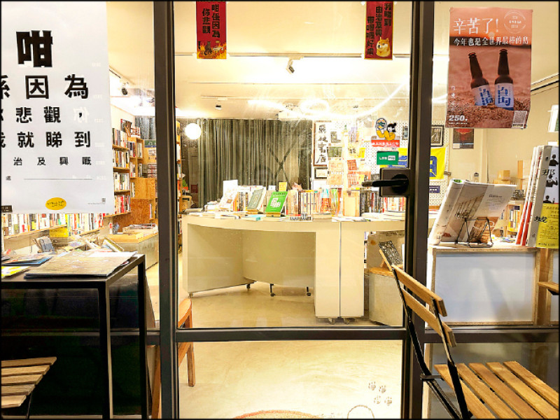 關注、深耕香港議題的「飛地」書店。（夢田影像提供）