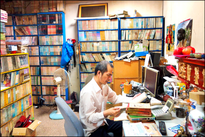 《書店裡的影像詩》第二季，「老武俠」書店。（夢田影像提供）