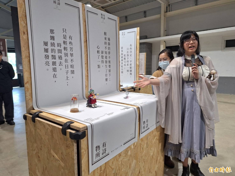 「物有所詩─桃園青年工藝與設計品牌特展」以「詩」為隱喻，將每件作品視為時間、技藝與精神累積的結晶。（記者李容萍攝）