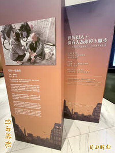 台北市社會局近日舉辦台北市優良社工暨攝影展。（記者蔡愷恆攝）