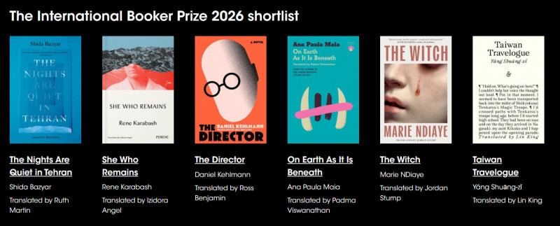 楊双子《臺灣漫遊錄》入圍英國國際布克獎決選名單