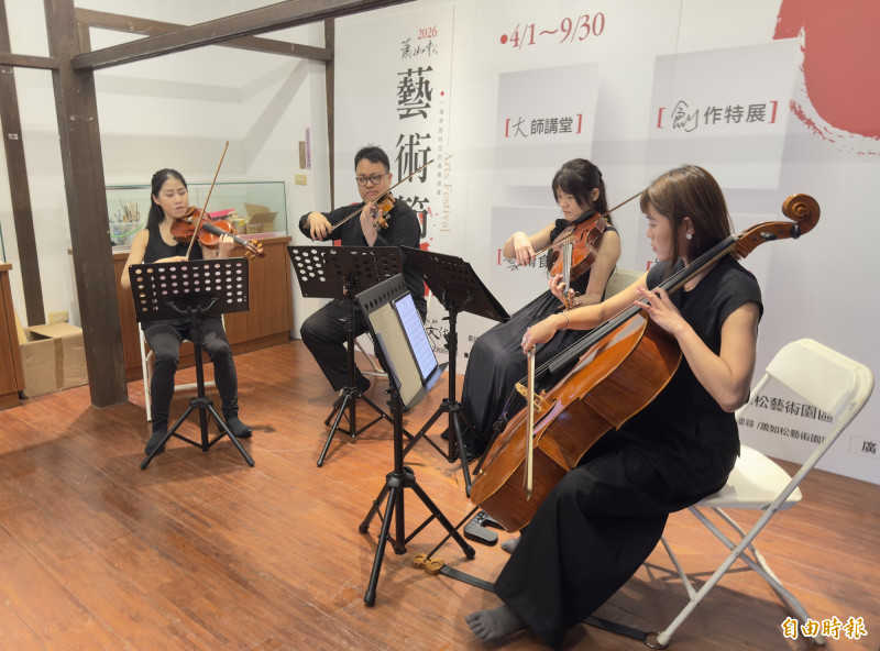 新竹縣蕭如松藝術節登場  解謎走讀守護竹東客家文化