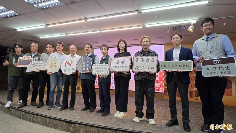 怕AI生成「假台南」南市首創打造專屬文化AI模型