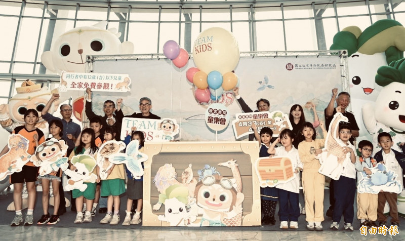 故宮南院童樂會連假登場  親子免費入館一起闖關