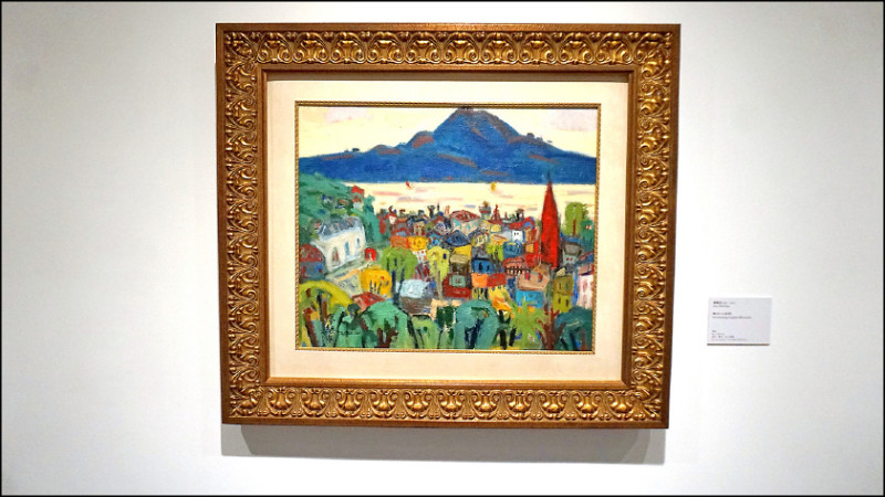 〈觀音山遠眺〉油彩、畫布，60×72.8公分。1962。