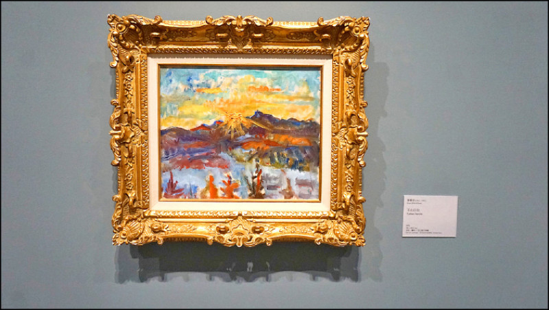 〈玉山日出〉油彩、畫布，38×45.5公分。1965。