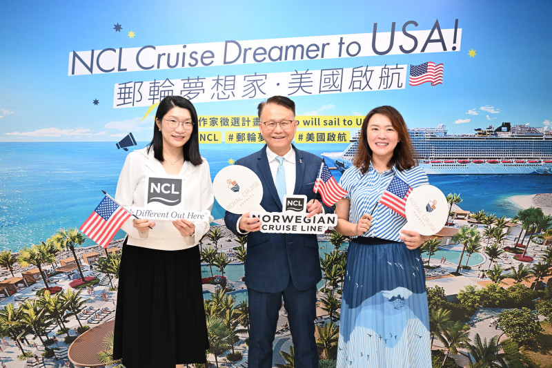 挪威郵輪公司亞洲銷售總監Crystal Wong（左起）、中僑旅行社董事長林雲鶴David Lynn、美國國家旅遊局台灣代表蔡璧如，共同宣布《NCL Cruise Dreamer to USA｜郵輪夢想家・美國啟航》徵選活動開跑。（美國國家旅遊局提供）