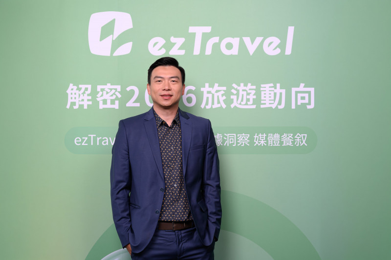 易遊網執行長陳志豪表示，因應消費心態轉變，旅行業更應全面提升旅遊消費的安心感，並強化品牌信賴。（易遊網提供）