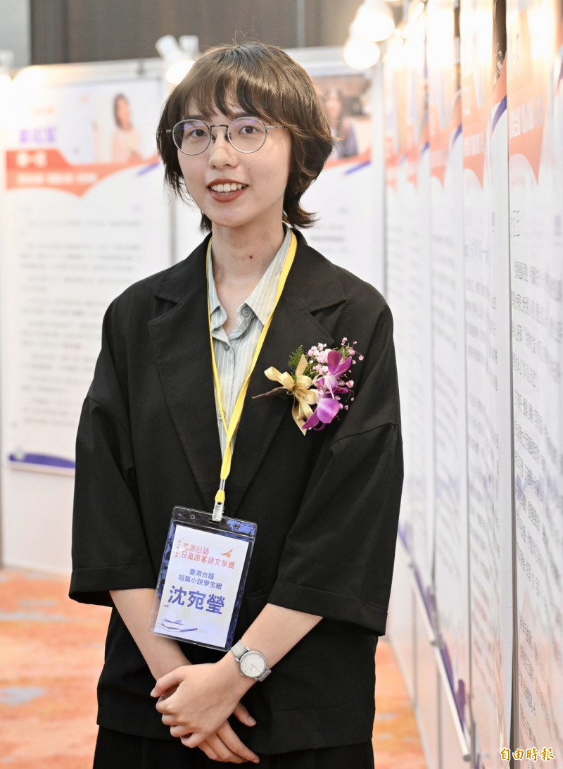 以科幻手法討論永生  沈宛瑩〈食百五〉拿下台語小說首獎
