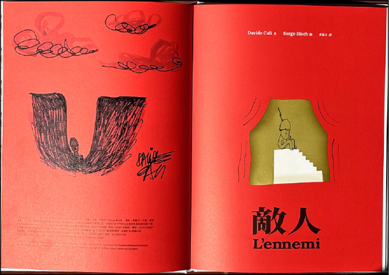 大衛簽名時的插畫，會依書的主題而不同。（高依汾攝影）
