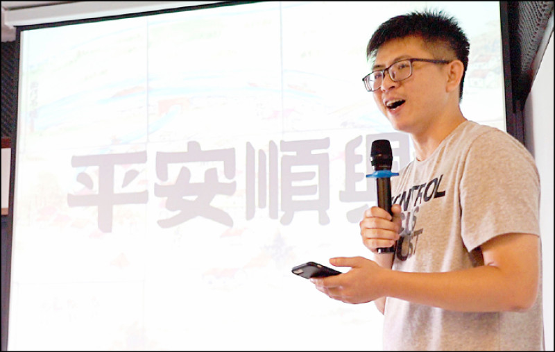 書店主人世傑。