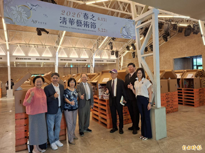 清大春之藝術節 「竹塹記憶之匣」與光雕投影接力閃耀