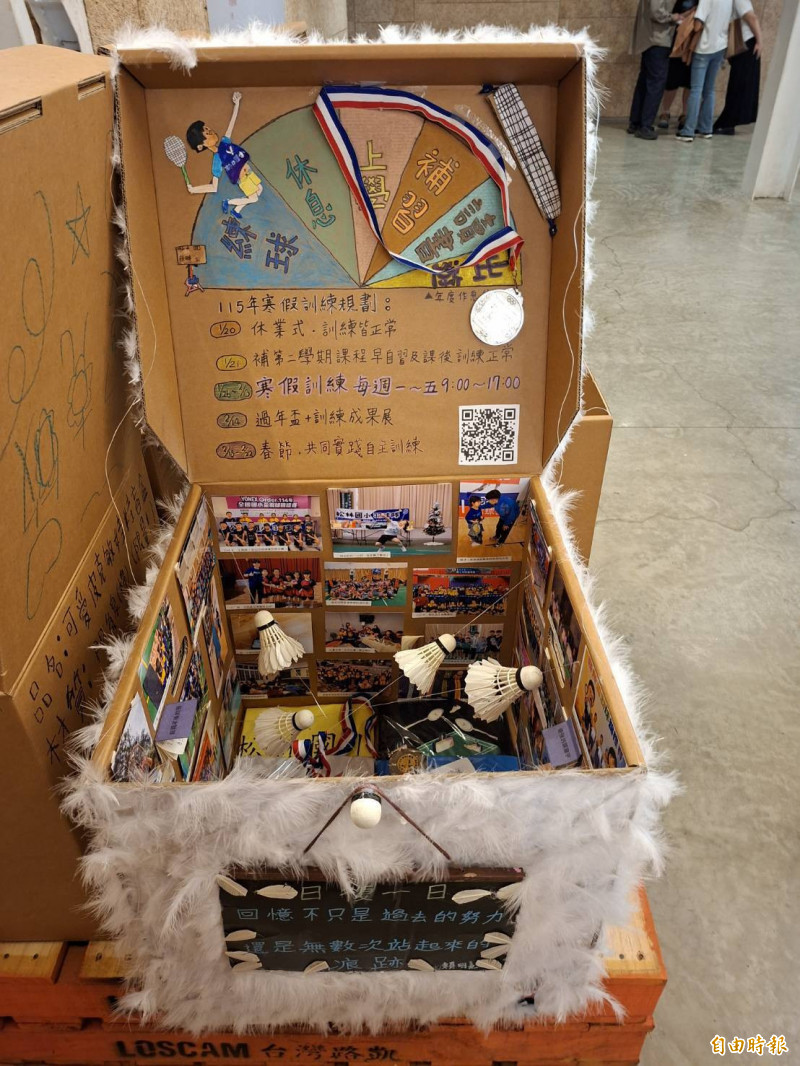 清大春之藝術節即日起開啟，其中竹塹記憶之匣特展，展出187件紙箱作品，述說新竹人的生活與科技成果，相當精采。（記者洪美秀攝）