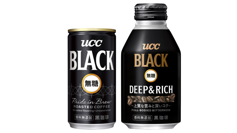 UCC BLACK專業黑咖啡｜無糖、無香料、日本原裝，275g醇色新裝DEEP &amp; RICH，將於5月份濃韻登場。（台灣UCC提供）