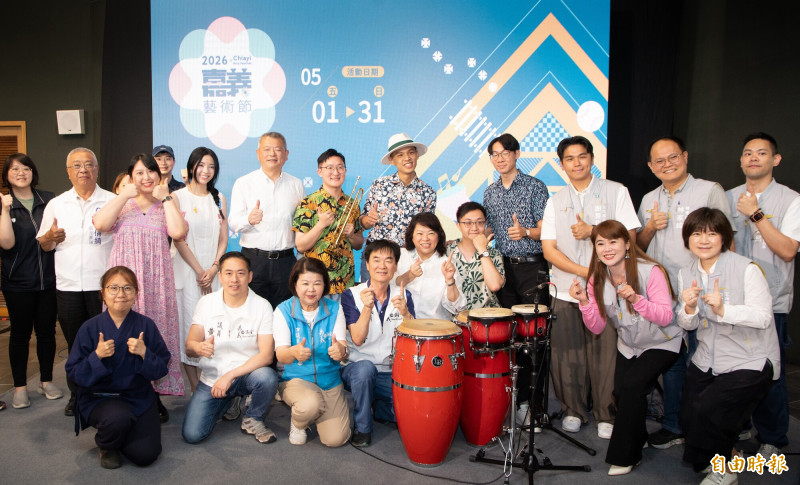 嘉義藝術節5月登場  皮克敏手遊帶你感受文化風景