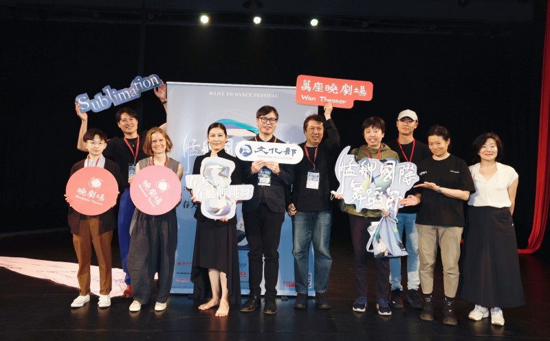 帶上你的舞蹈護照走進艋舺街區  70場節目3天密集呈現