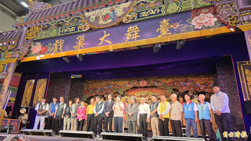 「戲巢」今日盛大開幕，各界賓客見證祝福。（記者洪瑞琴攝）