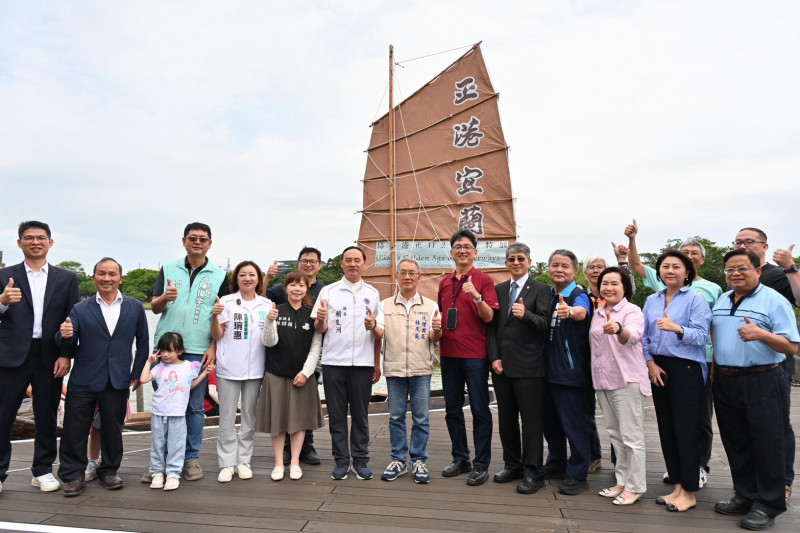 「正港宜蘭－烏石港正口兩百年」特展  見證「以水為路」繁華年代