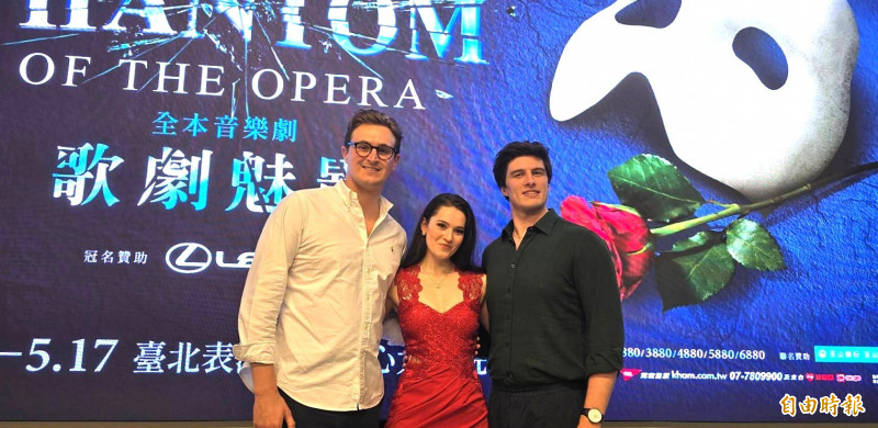 《歌劇魅影》火熱巡演  魅影曝不累關鍵2個字