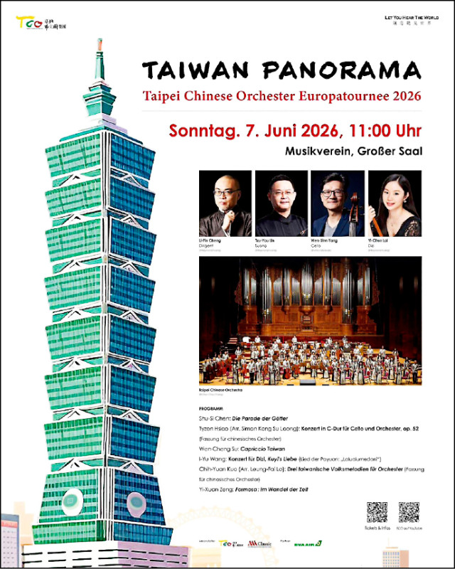 台北市立國樂團歐巡行程最終站將於6月7日登維也納金色大廳演出。（北市國提供）