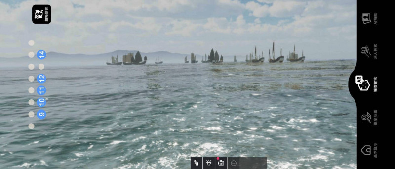 使用者透過系統能觀看400年前熱蘭遮市鎮3D場景。（台南市政府提供）