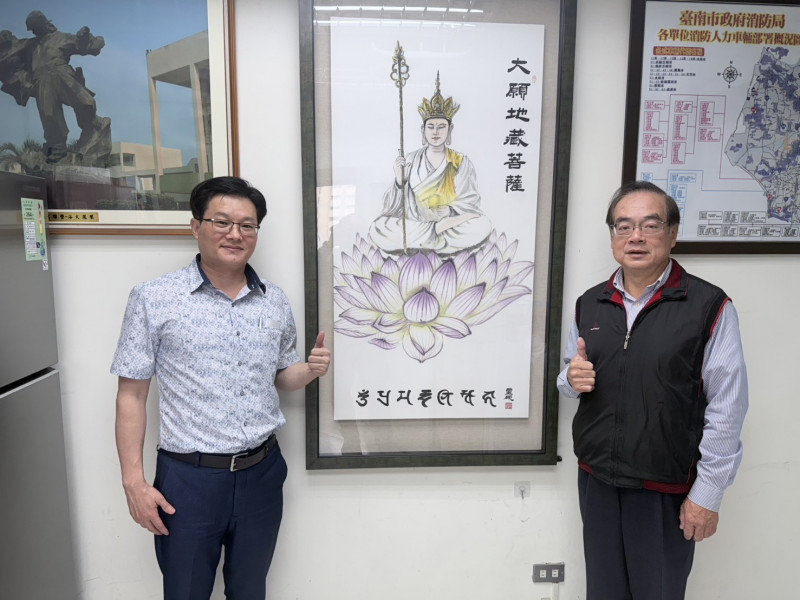 《大願地藏王菩薩》則是表達消防人員在災害中救難的精神。（徐健麟提供）