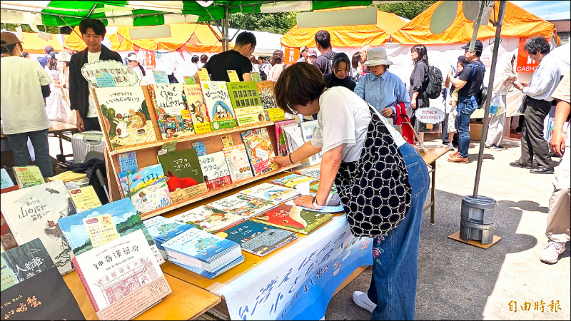 【藝術文化】台灣繪本元年 繪本國家隊前進日本最大童書市集「上野之森親子書展」