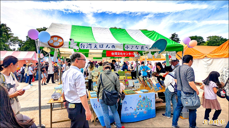 【藝術文化】台灣繪本元年 繪本國家隊前進日本最大童書市集「上野之森親子書展」