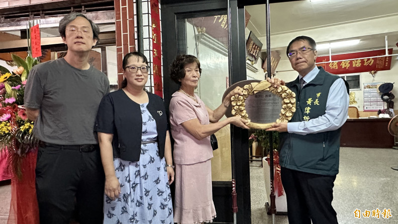 推動麻豆學、南瀛學  台南歷史名人「柚城逸士」詹評仁故居掛牌