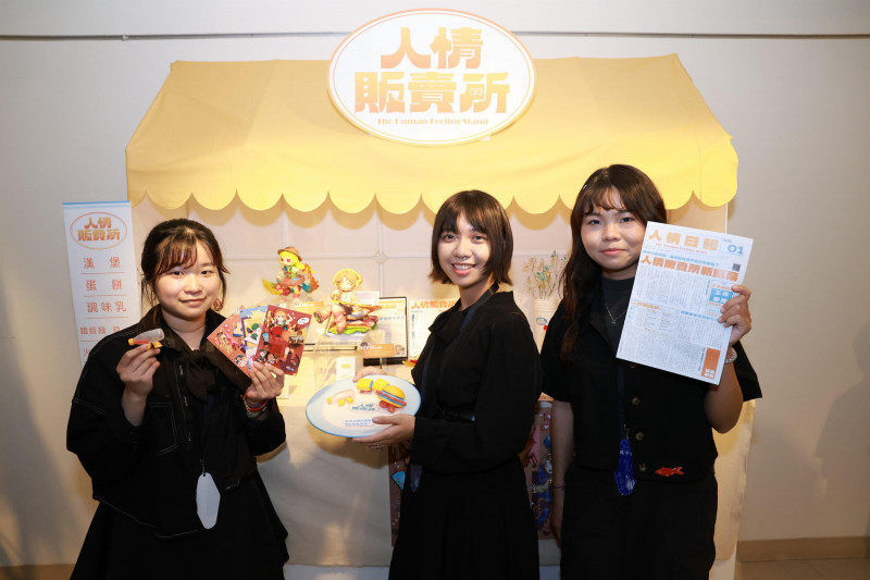 高雄大學藝創系畢業展   工藝結合科技開展新視野