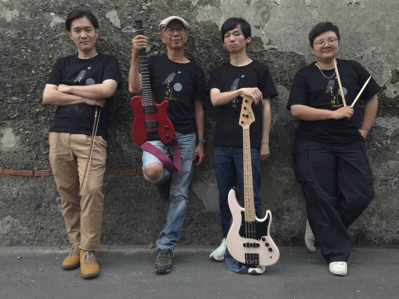 衛武營小時光上半年壓軸 山狗大南方樂團首演《來自土地的聲音》