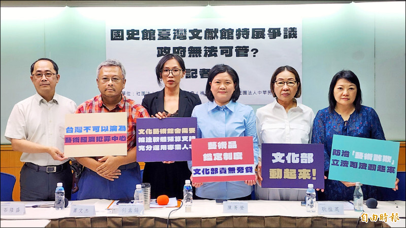 文資保存之爭3》行政訴訟頻吞敗!學者批法規不夠明確 籲文化部訂定標準