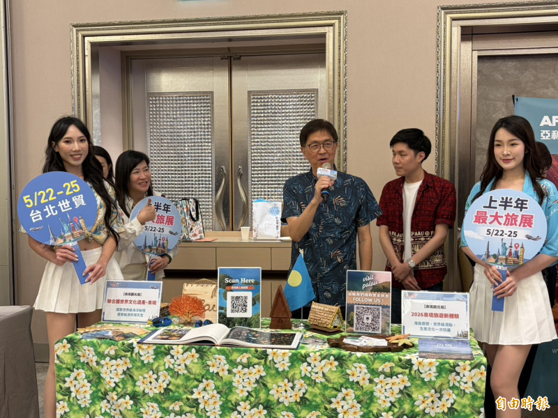 帛琉觀光局今年推出一站式帛琉旅遊體驗，現場匯聚多元且高品質的旅遊資源，從頂級船宿、五星度假村到專業潛水業者皆有。（記者周幸叡攝）