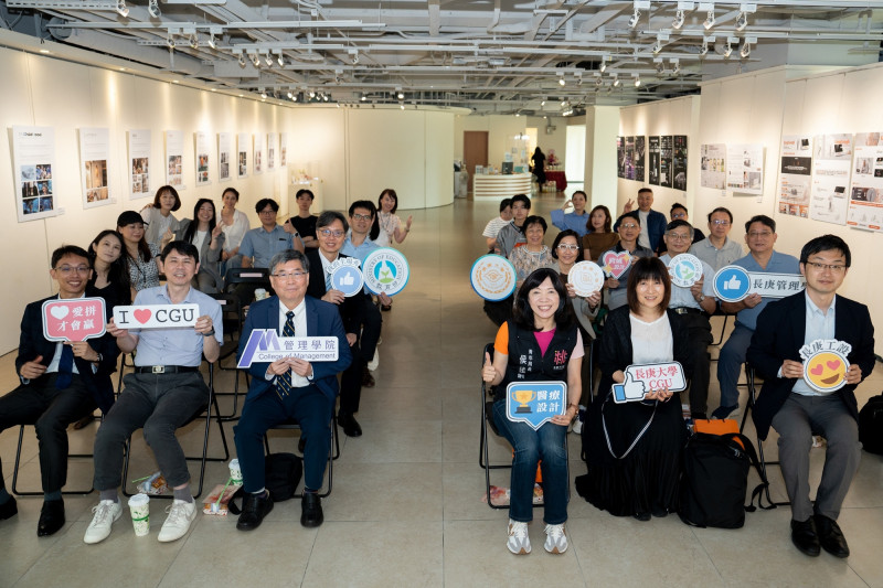 長庚大學工設系成果展「混種.變異」 桃市府A8藝文中心登場