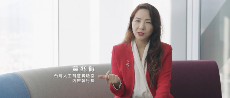 《星星之火5》聚焦於新聞產業的生態轉向，走訪台灣人工智慧實驗室內容執行長黃兆徽。（圖片擷取自《星星之火5》）