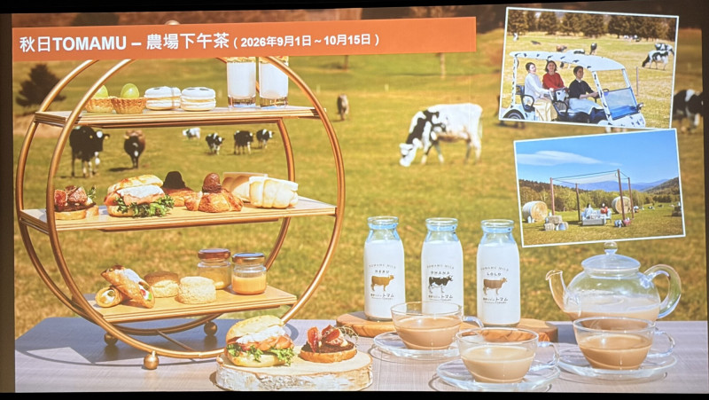星野集團今(11)日發表台灣旅客專屬優惠方案 另有填問券抽RISONARE品牌住宿券活動