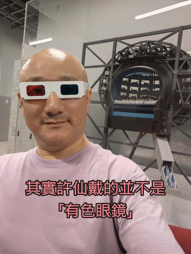 溫宇航為何戴3D眼鏡? 台崑新作環繞音場讓《雷峰塔》風生水起