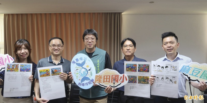 台南學子展創意 4格漫畫關注海洋議題