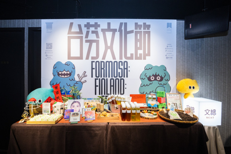 芬蘭首辦台灣市集 駐台官員最期待美食竟是外國人最怕台味榜首