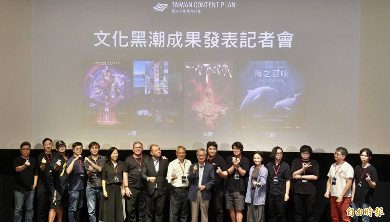 李遠自嘲文化部長工作又地獄又極樂 宣告新黑潮100億計畫爭取中