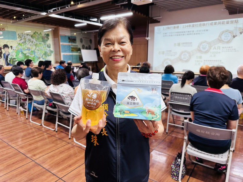 穿越糖鐵到尚順商圈!頭份推AR走讀、徵老照片 織造專屬城市記憶