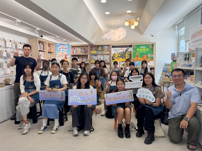 書香成年禮 台南20名青年展開獨立書店駐點之旅