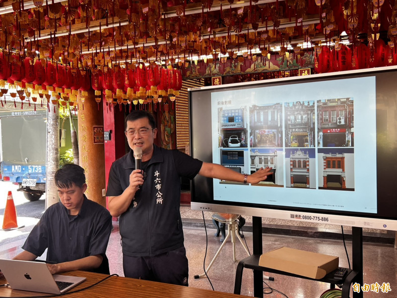 不是整形是「卸妝」!斗六太平老街改造 重現百年建築原貌